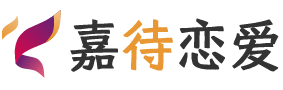 杭州富阳区恋爱咨询